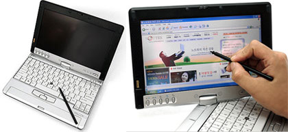 Fujitsu Lifebook New Tablet PC